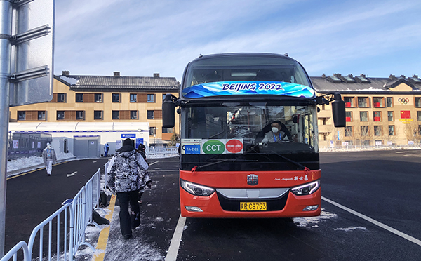 中通新世嘉服務冬奧會1.jpg 中通新世嘉服務冬奧會1.jpg