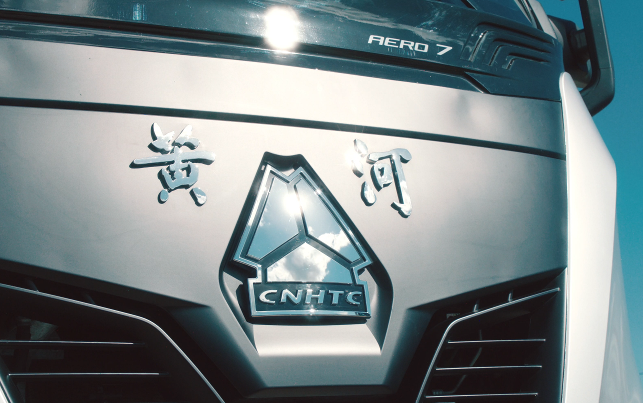 黃河X(jué)7-黃河入海