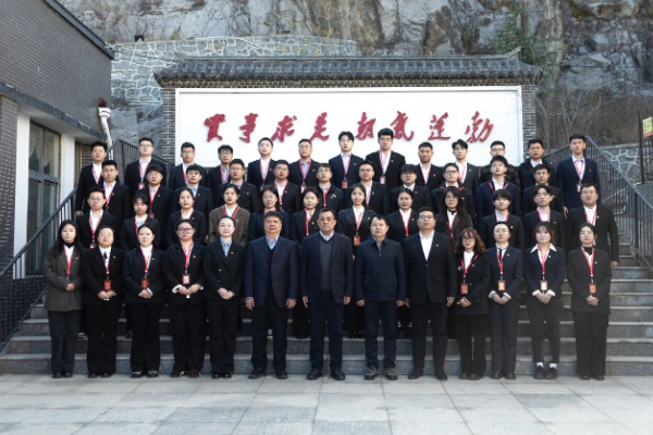 中國重汽舉辦2025年團干部綜合能力提升暨第四期“青年馬克思主義者培養(yǎng)工程”培訓班