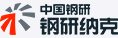 山東天瑞重工有限公司