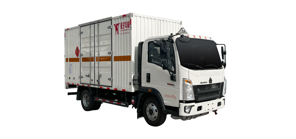 豪沃TX危險品廂式運(yùn)輸車