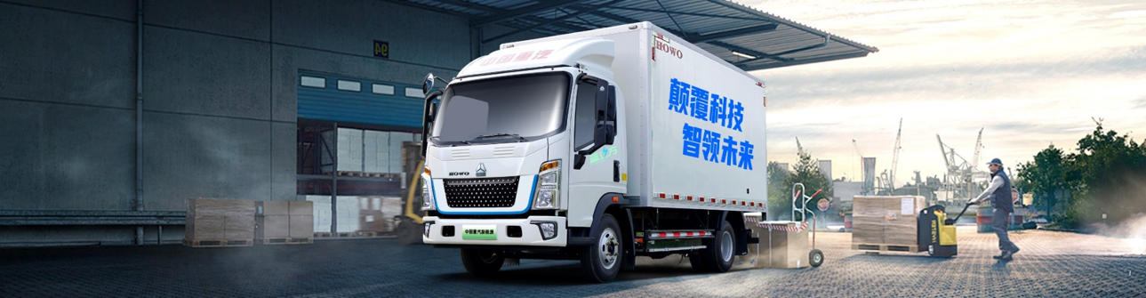 悍將系列純電動(dòng)輕卡車(chē)型