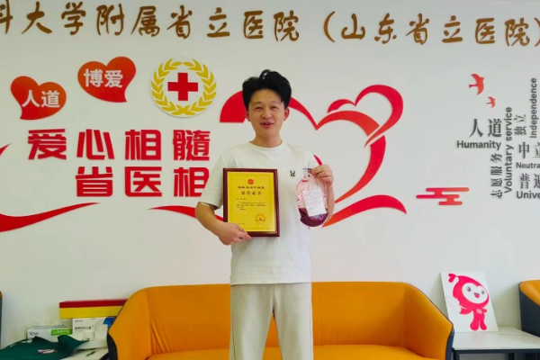 第4例！他用青春熱血，傳遞大愛(ài)擔(dān)當(dāng)！