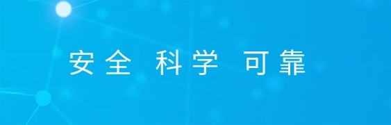 動(dòng)力電池實(shí)驗(yàn)室