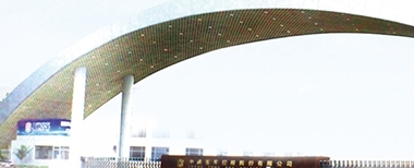 動(dòng)力電池安全技術(shù)