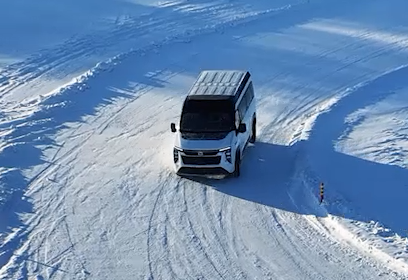 三高標(biāo)定試驗